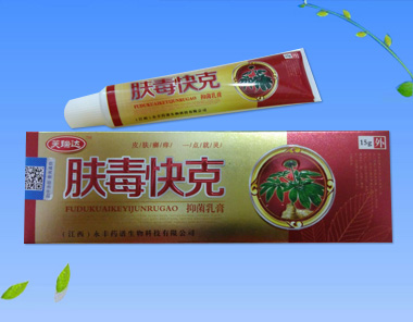 肤毒快克抑菌乳膏