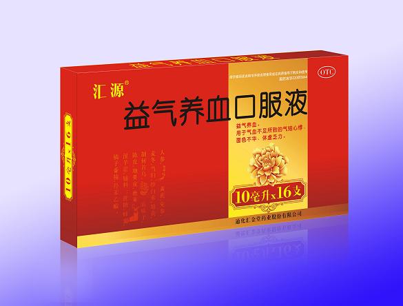 16֧������Ѫ�ڷ�Һ