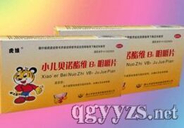 С����ŵ��άB1�׽�Ƭ