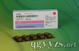 ��������ɽ��������Ƭ