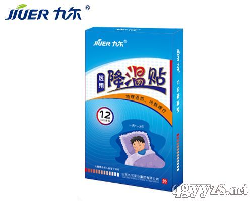 ҽ�ý�����������