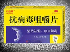 �������׽�Ƭ