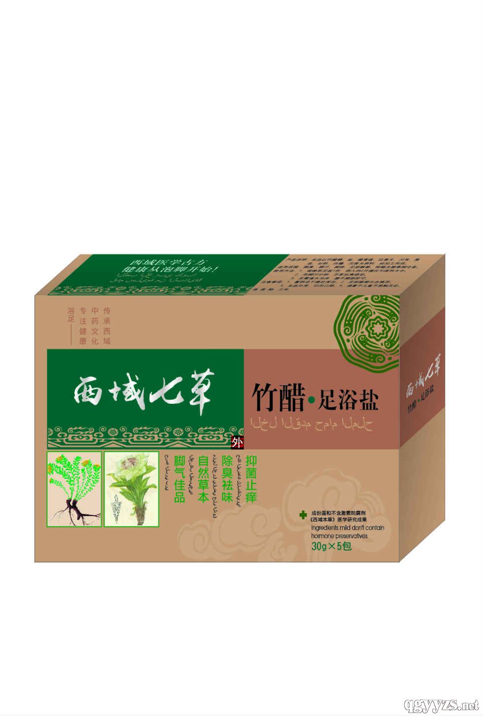 ��ԡ��-���