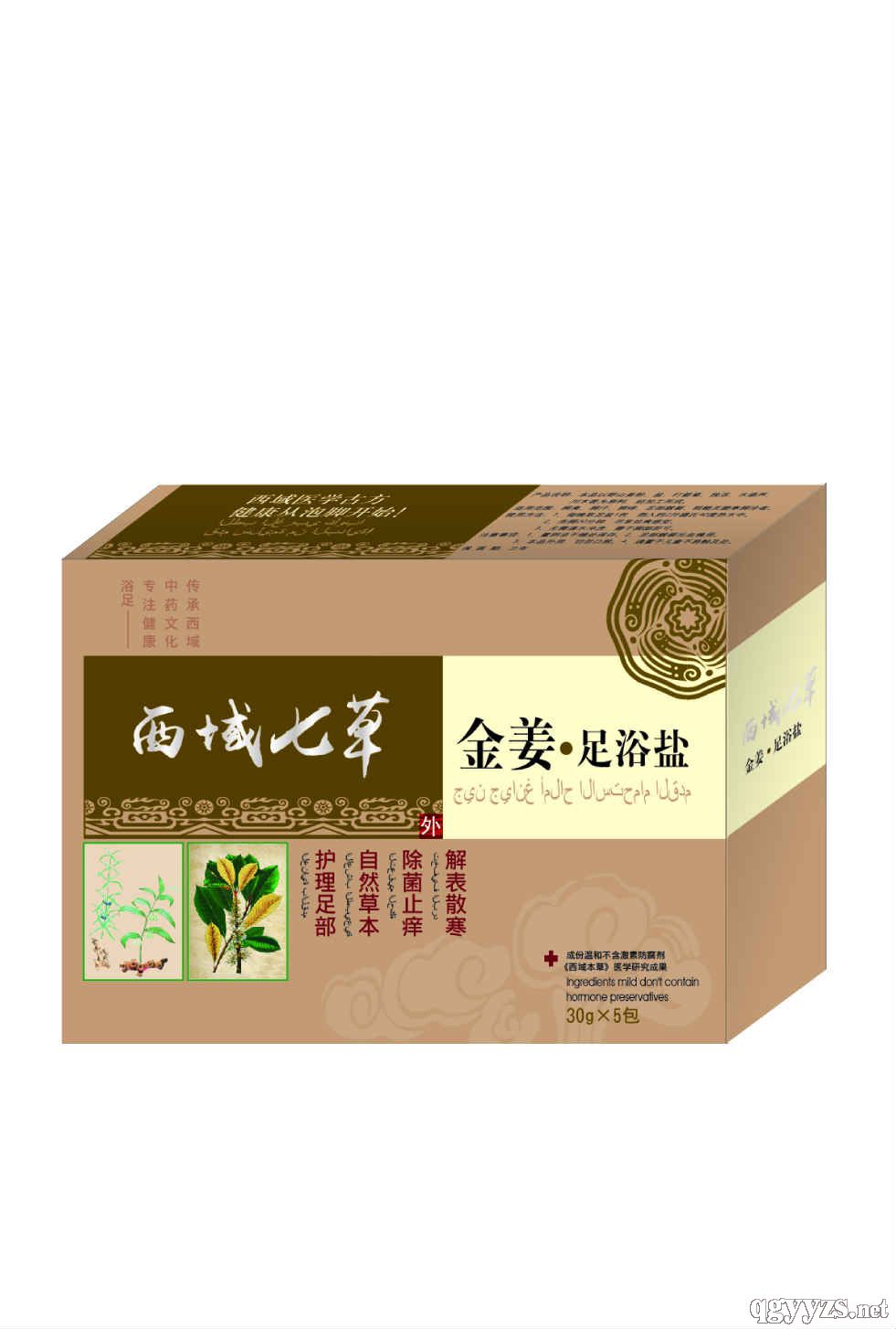 ��ԡ��-��