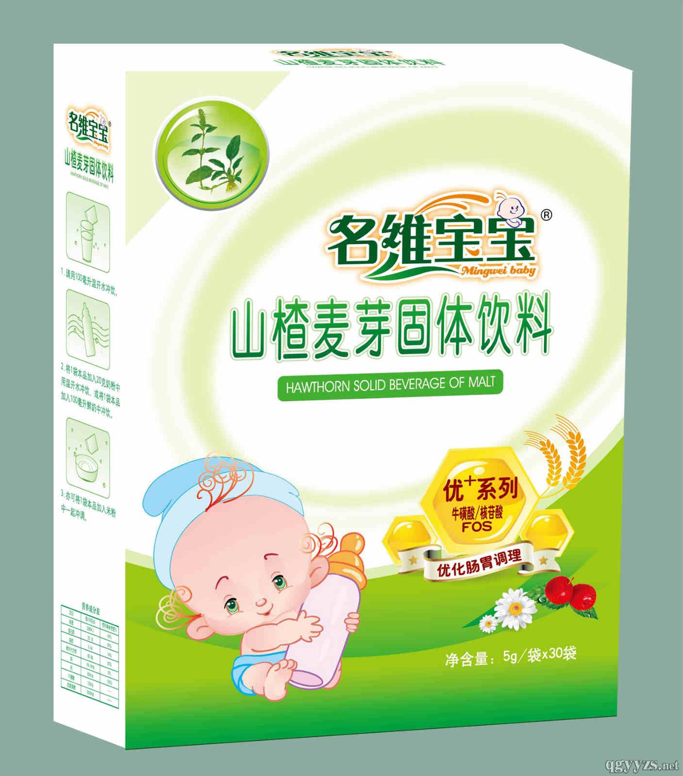 ���屦-��ά����ɽ���ѿ��������