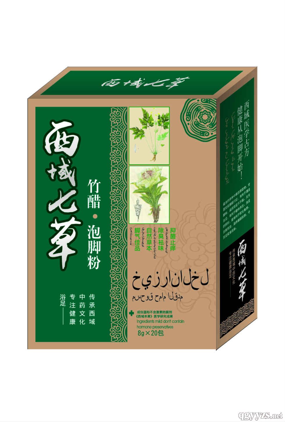 �ݽŷ�-���