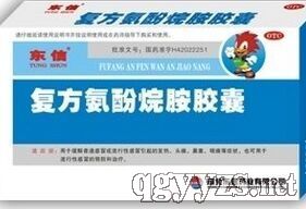 ���������鰷����