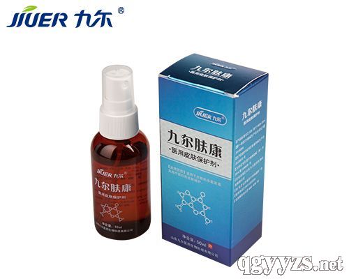 ҽ��Ƥ��������