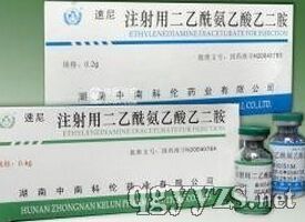 注射用二乙酰氨乙酸乙二胺