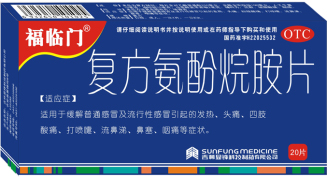 ���������鰷Ƭ-�ڸУ�ζ��