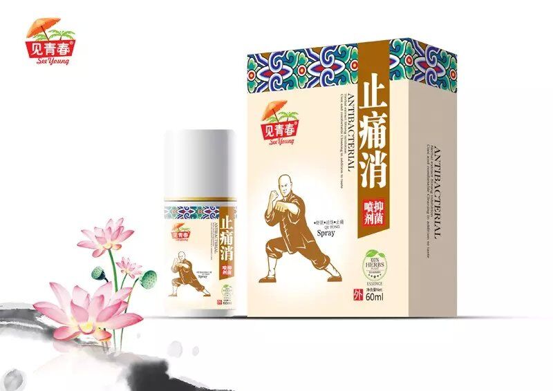 ֹʹ���־����