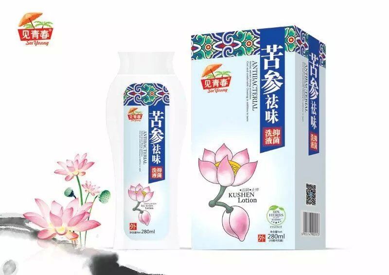 �����ζ�־�ϴҺ