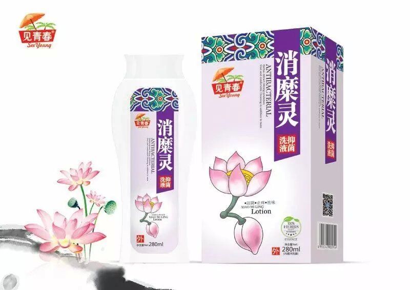 �������־�ϴҺ