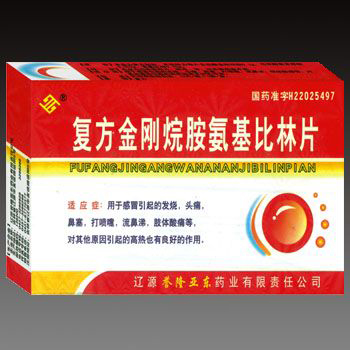 ��������鰷��������Ƭ