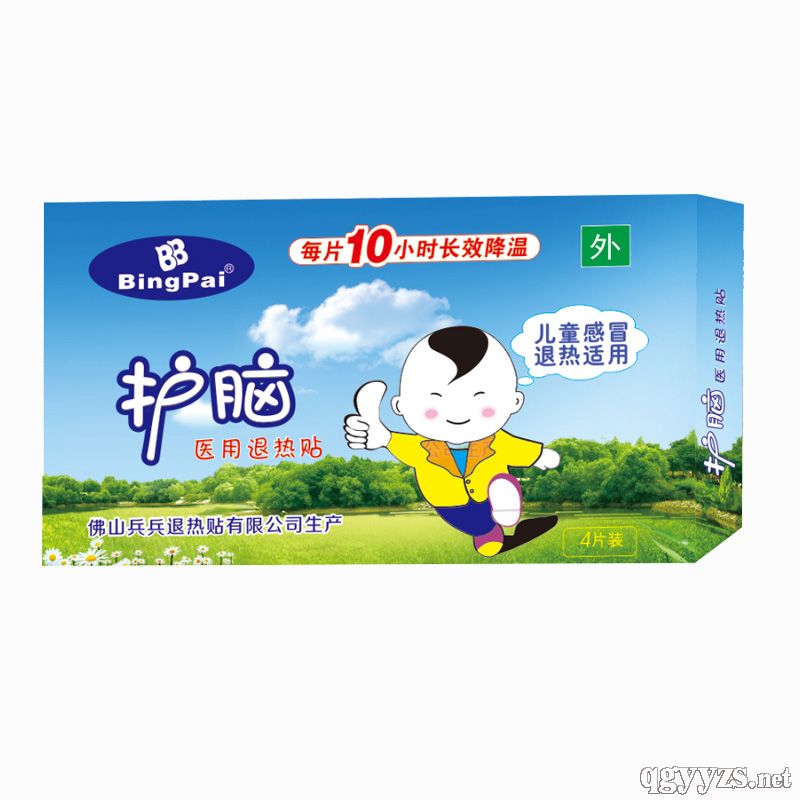 ����-����ҽ��������