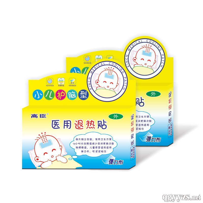 �߳�С�����Ե���������