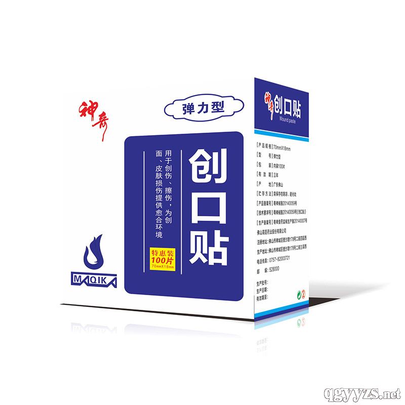 ���浯���ʹ�����100Ƭ