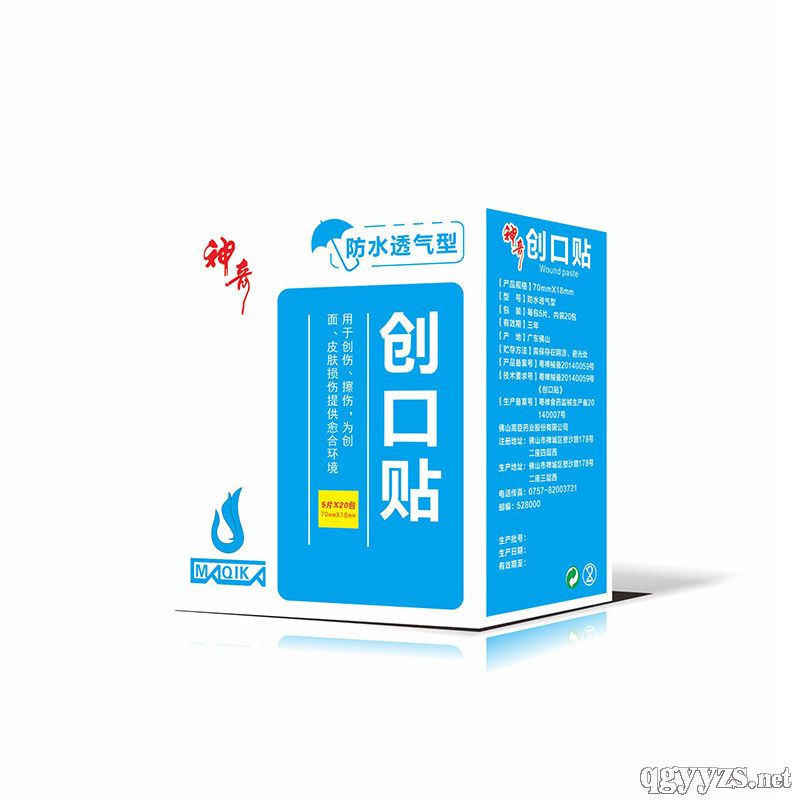 �����ˮ͸���ʹ�������5ƬX20����