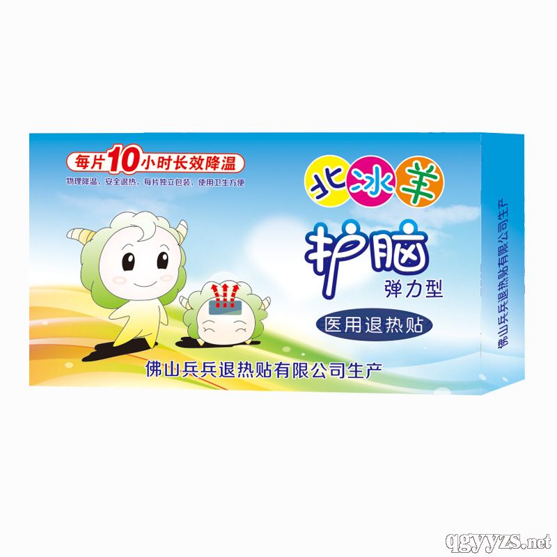 �������Ե�����������