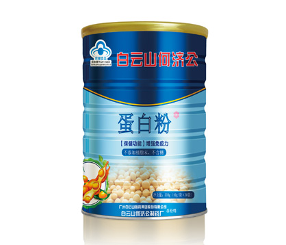 ����ɽ���׷�