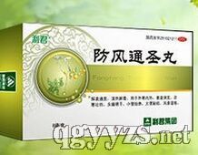 ����ͨʥ��