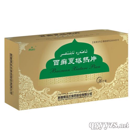 ��Ѣ������Ƭ