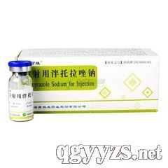 注射用泮托拉唑钠