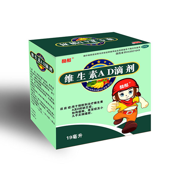 ά����AD�μ�