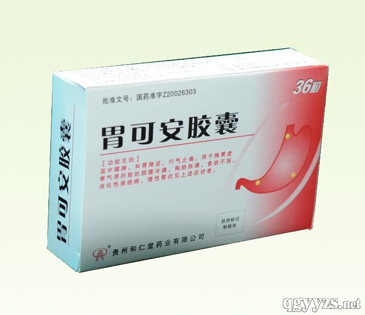 θ�ɰ�����