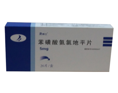 �����ᰱ�ȵ�ƽƬ