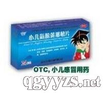 С�����ӻ�����Ƭ