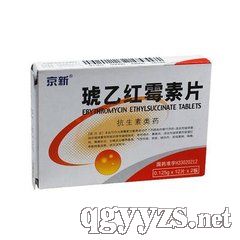 ���Һ�ù��Ƭ