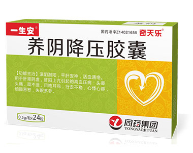 ������ѹ����