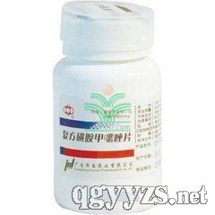 �����ǰ��ׇf��Ƭ