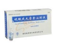 �������ù��ע��Һ