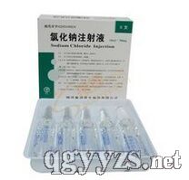 �Ȼ���ע��Һ