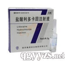 �������࿨��ע��Һ