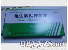 ά����B6ע��Һ