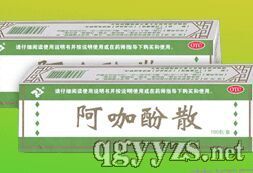 ������ɢ