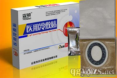 ҽ�������/ɳ���ӱ�͸Ƥ��/͸Ƥ���ӹ�����/OEM