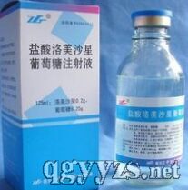 ��������ɳ��������ע��Һ