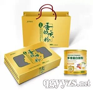 活力合元多维蛋白质粉