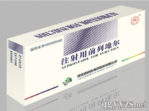 发布代理