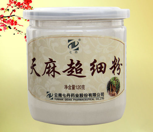 天麻超细粉
