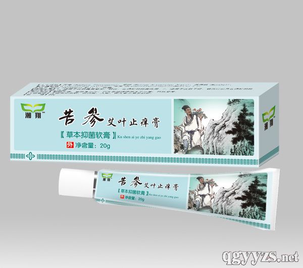 ��ΰ�Ҷֹ����