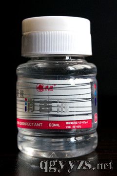 �����Ƥ������Һ60ml/ƿ