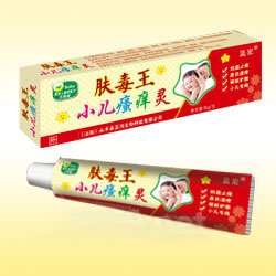 肤毒王小儿瘙痒灵