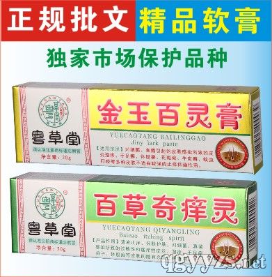 �ٲ�������/��������ֹ��������Ѣ