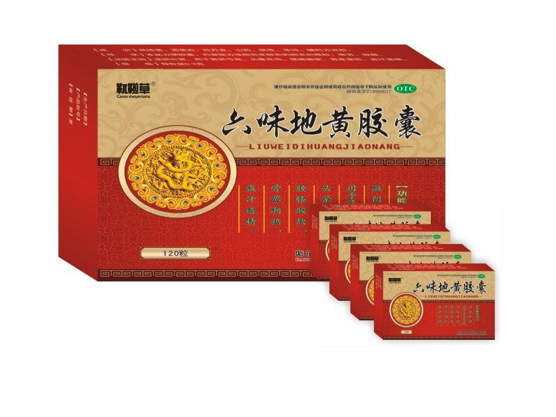 ��ζ�ػƽ���