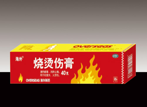 �����˸�